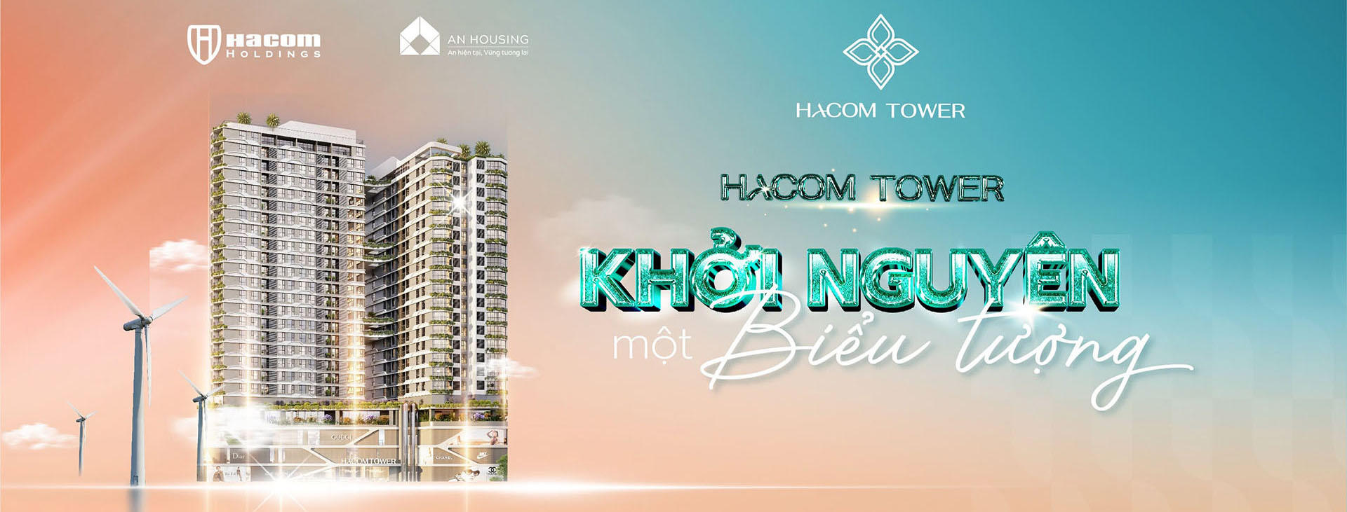 banner hacom tower 2