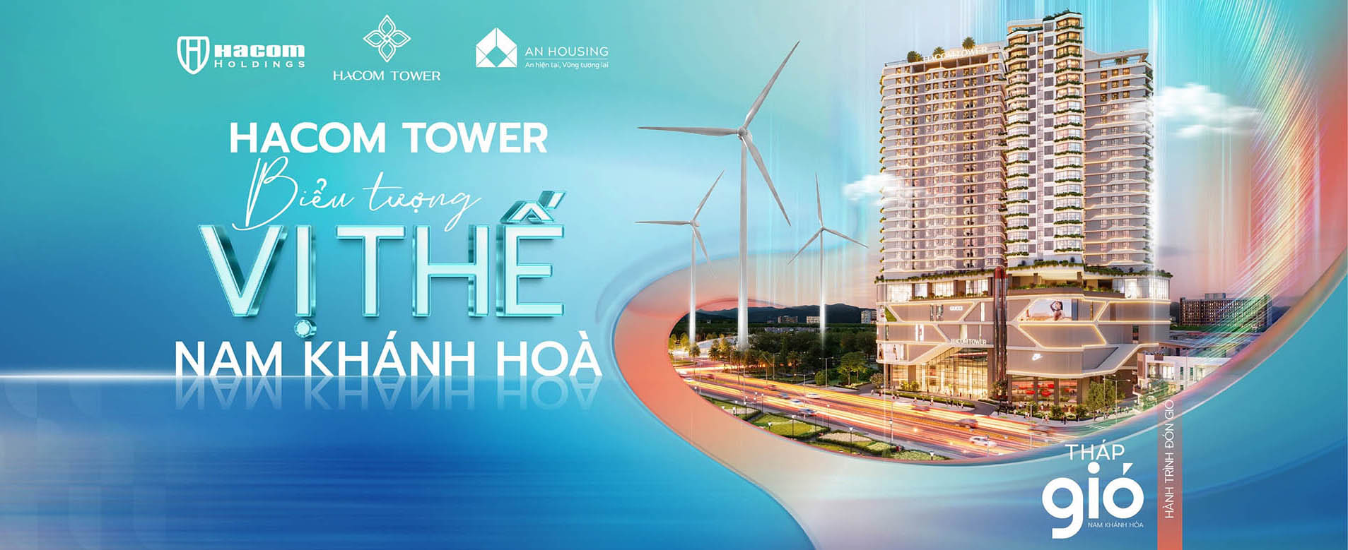 banner hacom tower 3
